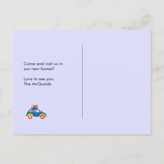 ファンキー車が家に移動 案内ポストカード (裏面)