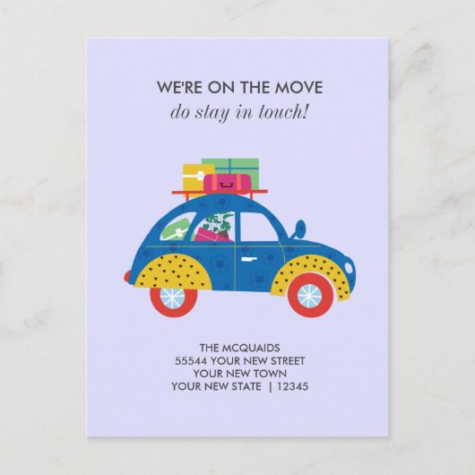 ファンキー車が家に移動 案内ポストカード (正面)