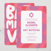 ファンキー ピンク ウェーブス スター オブ デイビッド オーダーメイド バット ミッツヴァ 招待状 (正面/裏面)