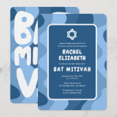 ファンキー・ブルー・ウェーブス  ダビデの星 カスタム バット・ミッツヴァ 招待状 (正面/裏面)