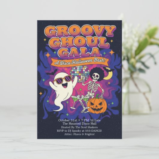 ファンキー レトロ グルービー ゴール ギャラ ディスコ ハロウィン 招待状 (スタンド正面)