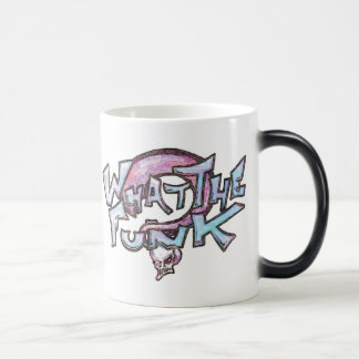 ファンクの色変更のマグ何 モーフィングマグカップ