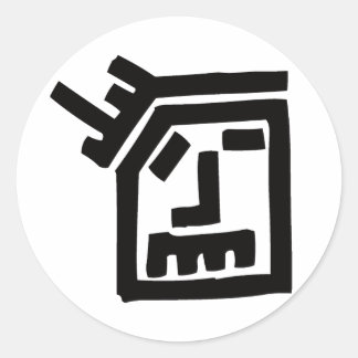 ファンク顔 ラウンドシール