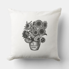 ファンゴッホのひまわり クッション