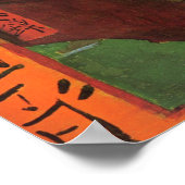 ファンゴッホジャポネズリーのポスター ポスター (角)