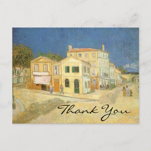 ファンゴッホズザイエローハウス ポストカード (正面)