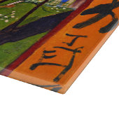 ファンゴッホ広重の後の梅花 カッティングボード (角)