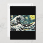 ファンゴッホ星空の夜 – Hokusai 素晴らし The Wave ポストカード (正面/裏面)