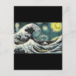 ファンゴッホ星空の夜 – Hokusai 素晴らし The Wave ポストカード