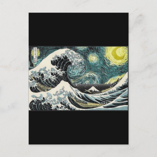 ファンゴッホ星空の夜 – Hokusai 素晴らし The Wave ポストカード (正面)
