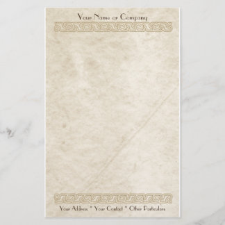 ファンシーなボーダー優雅タン 便箋