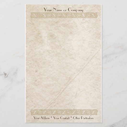 ファンシーなボーダー優雅タン 便箋 (正面)