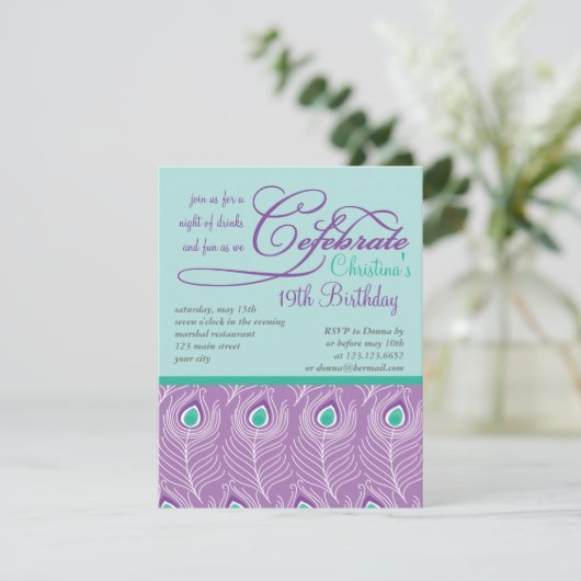 ファンシーな孔雀は誕生会のお祝いに羽をつけます 招待状 (スタンド正面)