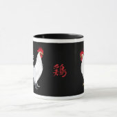 ファンシーな雌鶏のマグ マグカップ (中央)