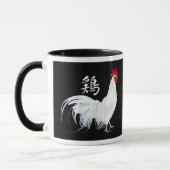 ファンシーな雌鶏のマグ マグカップ (左)