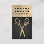 ファンシーはさみ | ウッド 名刺 (正面)