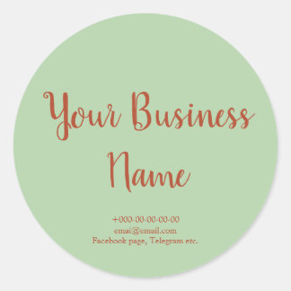 ファンシーカスタムグリーンとオレンジ ラウンドシール