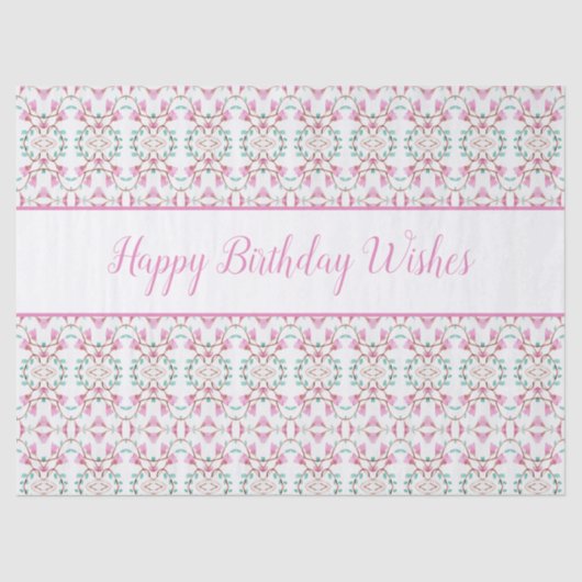 ファンシーハッピーバースデーティッシュペーパー 薄葉紙 (正面)
