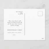 ファンシービクトリアンエレガント赤い緑のクリスマスボール シーズンポストカード (裏面)