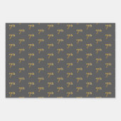 ファンシー緑、グレー、紫、フェイク金ゴールド第7イベント番号 ラッピングペーパーシート (正面2)