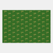ファンシー緑、グレー、紫、フェイク金ゴールド第7イベント番号 ラッピングペーパーシート (正面)