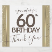 ファンシー金ゴールドパーソナライズされた誕生会 スパークリングワインラベル (シングルラベル)