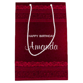 ファンシー&赤エレガント背景のスタイリッシュ誕生日 ミディアムペーパーバッグ