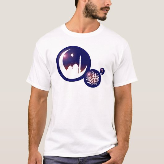 ファンスブルーの三日月のラマダンのモスク Tシャツ (正面)