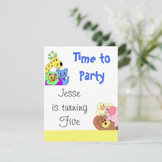 ファンタイムパーティの招待状 招待状 (スタンド正面)