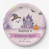 ファンタジックハロウィン誕生日パーティー ペーパープレート (正面)