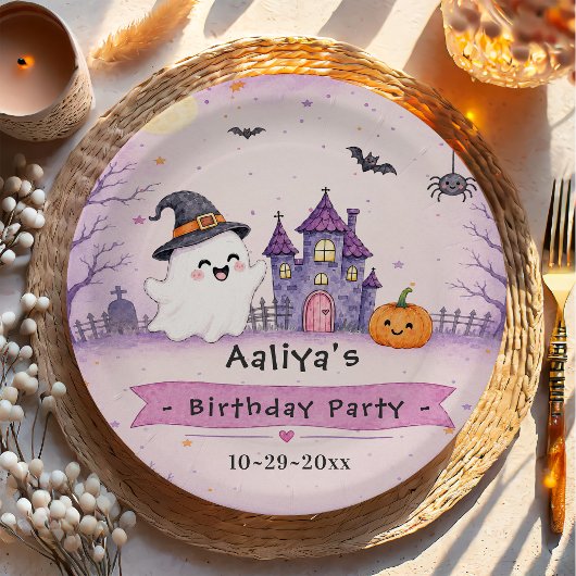 ファンタジックハロウィン誕生日パーティー ペーパープレート