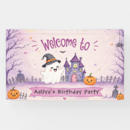 ファンタジックハロウィン誕生日パーティー 横断幕