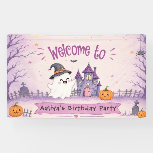 ファンタジックハロウィン誕生日パーティー 横断幕 (横)