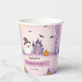 ファンタジックハロウィン誕生日パーティー 紙コップ (正面)