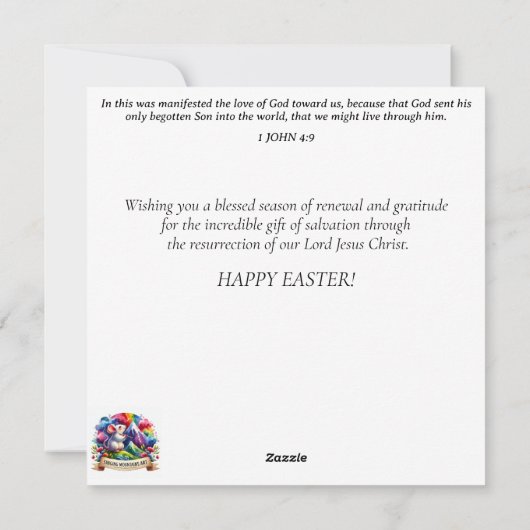 ファンタジーお洒落水彩イースターバニー花 シーズンカード (裏面)