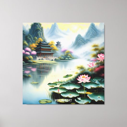 ファンタジーかわいい中国の鮮やかな湖の水色 キャンバスプリント (正面)