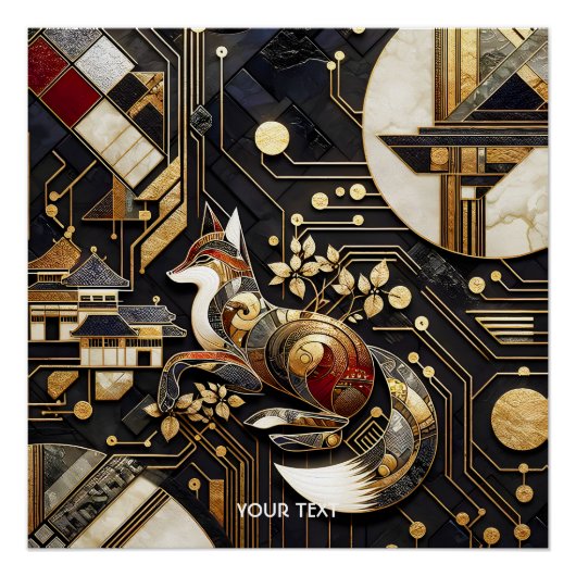 ファンタジーかわいい抽象芸術キツネアート ポスター (正面)