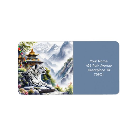 ファンタジーかわいい白ヒョウ山脈 ラベル (正面)
