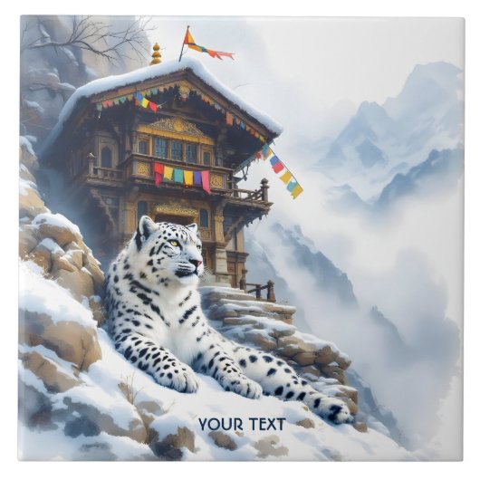 ファンタジーかわいい白ヒョウ雪 タイル (正面)
