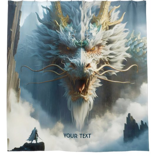ファンタジーかわいい素晴らし強いドラゴン シャワーカーテン (正面)