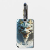 ファンタジーかわいい素晴らし強いドラゴン ラゲッジタグ (裏面縦)