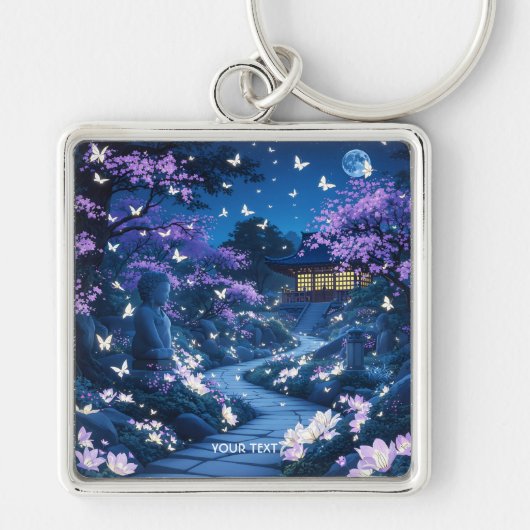 ファンタジーかわいい紫色の庭の花 キーホルダー (正面)