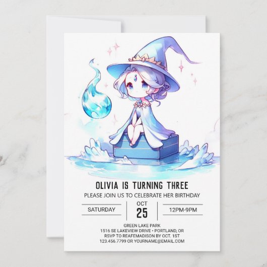 ファンタジーかわいい魔法使い 誕生日 招待状 (正面)