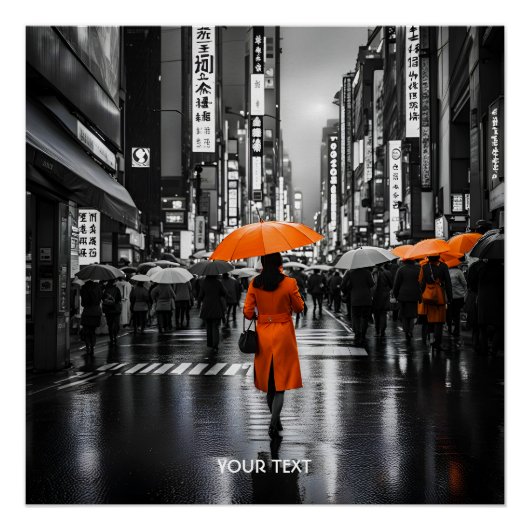 ファンタジーかわいい鮮やかなオレンジ色のコート東京 ポスター (正面)