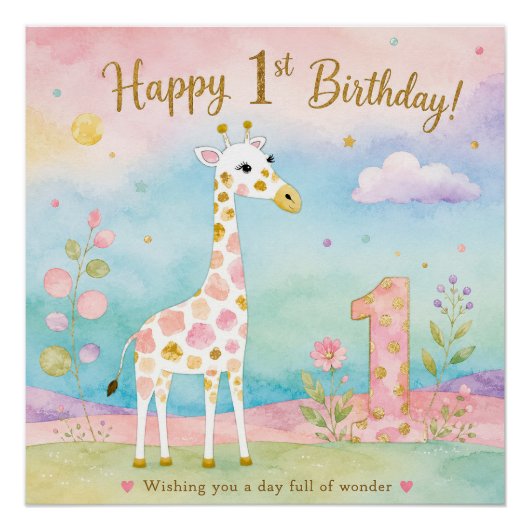 ファンタジーなキリンの1歳の誕生日お祝い ポスター (正面)