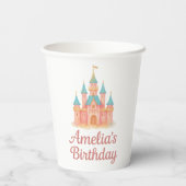 ファンタジーなプリンセスのお城のカップ 紙コップ (裏面)