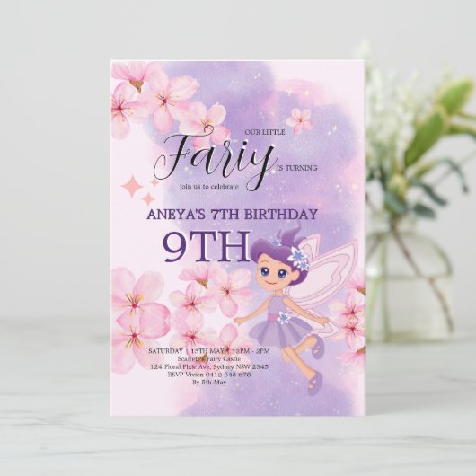 ファンタジーなプリンセス・妖精の誕生日パーティー 招待状 (スタンド正面)