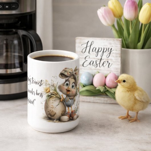 ファンタジーな春のひよこデザイン コーヒーマグカップ