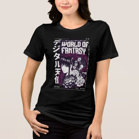 ファンタジーの世界 トライブレンドTシャツ (正面)
