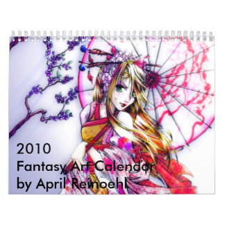 ファンタジーの芸術2010年 カレンダー